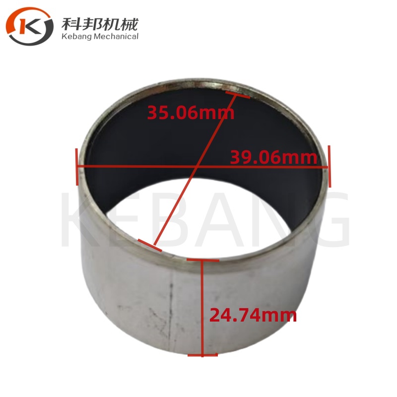 bushing